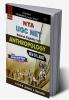 Trueman's UGC NET/SET/JRF Anthropology - 2024 Edition | Authentic & Dependable for NTA UGC NET |Includes papers upto 2023