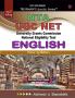 Trueman's UGC English Literature