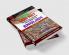 Trueman's UGC English Literature