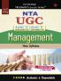 Trueman's UGC NET/SET/JRF Management - 2025 Edition | Authentic & Dependable for NTA UGC NET |Includes papers upto 2024
