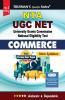 Trueman's UGC NET/SET/JRF Commerce - 2025 Edition | Authentic & Dependable for NTA UGC NET | Includes papers upto 2024