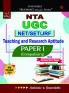 Trueman's NTA UGC NET/SET/JRF Paper I - 2025 Edition | Teaching & Research Aptitude | Includes papers upto 2024