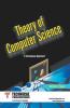 Theory Of Computer Science - A Conceptual Approach