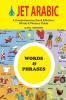 JET ARABIC