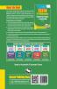 HTET (TGT- Mathematics) Previous Years' Papers & Practice MCQs (Level-2)