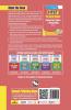 HTET (TGT- Social Studies)—Previous Years' Papers & Practice MCQs (Level-2)