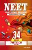 NEET 34 Years Physics