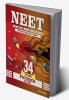NEET 34 Years Physics