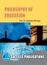 Philosophy of Education-Reference Book(English)