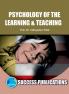 Psychology of the Learning & Teaching-Reference Book(English)