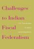 Challenges to Indian Fiscal Federalism