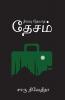 Nilavu Theyadha Desam