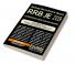 RRB Junior Engineer 2019 18 Previous Year Solved Papers