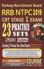 RRB NTPC 2019 CBT Stage 1 Exam 23 Practice Sets
