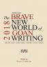The Brave New World of Goan Writing 2018