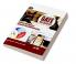 GATE 2020 - Guide - General Aptitude & Engineering Mathematics