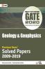 GATE 2020: Geology and Geophysics Year-wise Previous Solved Papers