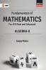 Fundamentals of Mathematics - Algebra-II