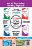 Reasoning Ability Topic-wise Solved Papers for IBPS/ SBI Bank PO/ Clerk Prelim & Main Exam (2010-19) 3rd Edition