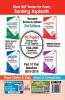 Quantitative Aptitude & Data Interpretation Topic-wise Solved Papers for IBPS/ SBI Bank PO/ Clerk Prelim & Main Exam (2010-19) 3rd Edition