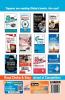 IAS Prelims General Studies Paper 1 - 101 Speed Tests with 5 Practice Sets - 4th Edition