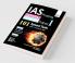 IAS Prelims General Studies Paper 1 - 101 Speed Tests with 5 Practice Sets - 4th Edition