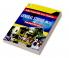 General Studies (MCQ)