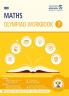 Maths Olympiad Workbook - Class 7 (2019-20)