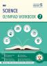 Science Olympiad Workbook - Class 7 (2019-20)