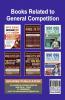 SBI BANK PO MT 2020 PREVIOUS YEAR SOLVED PAPERS PRACTICE PAPERS