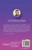 CONSUMER RELATIONSHIP MANAGEMENT: THE MARKETING CONCEPT