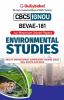 BEVAE-181 Environmental Studies