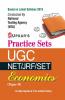 Practice Sets UGC NET/JRF/SET Economics (Paper-II)