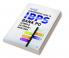 Sakal Comprehensive Guide to IBPS Bank PO/ Clerks & LIC Prelim + Main Exam