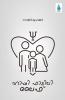 Happy Life Family