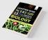 Chapter-wise NCERT + Exemplar + PAST 13 Years Solutions for CBSE Class 12 Biology 7th Edition