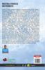 Industrial Hydraulics and Pneumatics