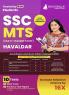 SSC MTS & Havaldar Recruitment Exam 2024 : Multi Tasking Staff (English Edition) - 8 Mock Tests and 2 Previous Year Papers with Free Access to Online Tests