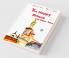 The Happy Prince And Other Tales