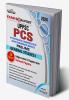 UPPSC PCS Exam Goalpost Prelims General Studies-I 26 Years Solved Papers 2020
