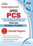 UPPSC PCS Exam Goalpost Prelims General Studies-I 2012 to 2019 Solved Papers