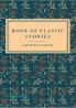 Book of Classic Stories