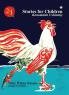 Stories for Children