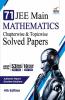 71 JEE Main Mathematics Online (2020 - 2012) & Offline (2018 - 2002) Chapterwise + Topicwise Solved Papers 4th Edition