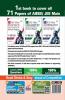71 JEE Main Chemistry Online (2020 - 2012) & Offline (2018 - 2002) Chapterwise + Topicwise Solved Papers 4th Edition