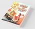 Teen Sey Chhey - Rewinding Bollywood
