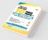 Super 10 Mock Tests for IAS Prelims General Studies Paper 2 (CSAT) Exam - 2nd Edition