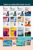 29 Online JEE Main Year-wise Solved Papers (2020 - 2012) with 5 Online Mock Tests 3rd Edition