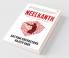Neelkanth: Truth Lies Deceit & Murder