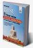 Errorless BPSC 15 Year-wise General Studies Prelim Solved Paper 1 (2004 - 2019)